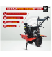 Balwaan Diesel Black Bull Power Weeder (4-Stroke) BP-850E